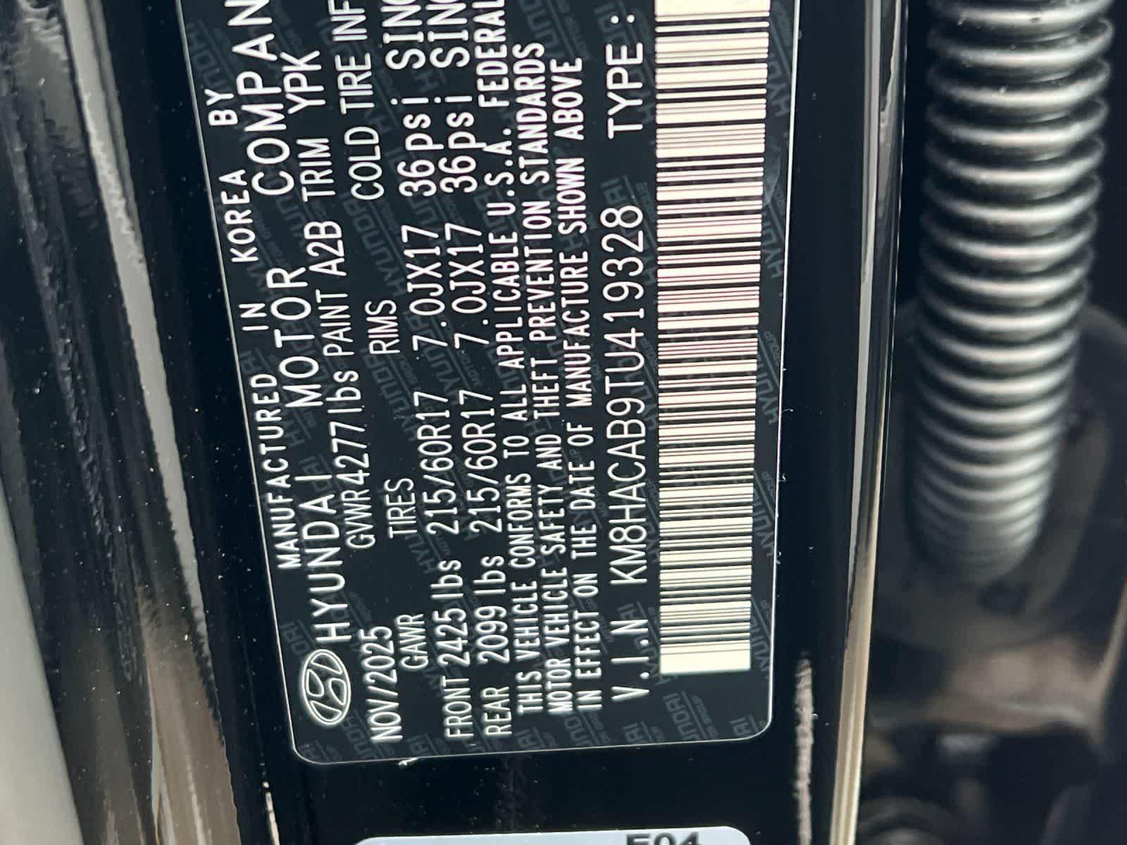 Thumbnail: 2026 Hyundai Kona - 28