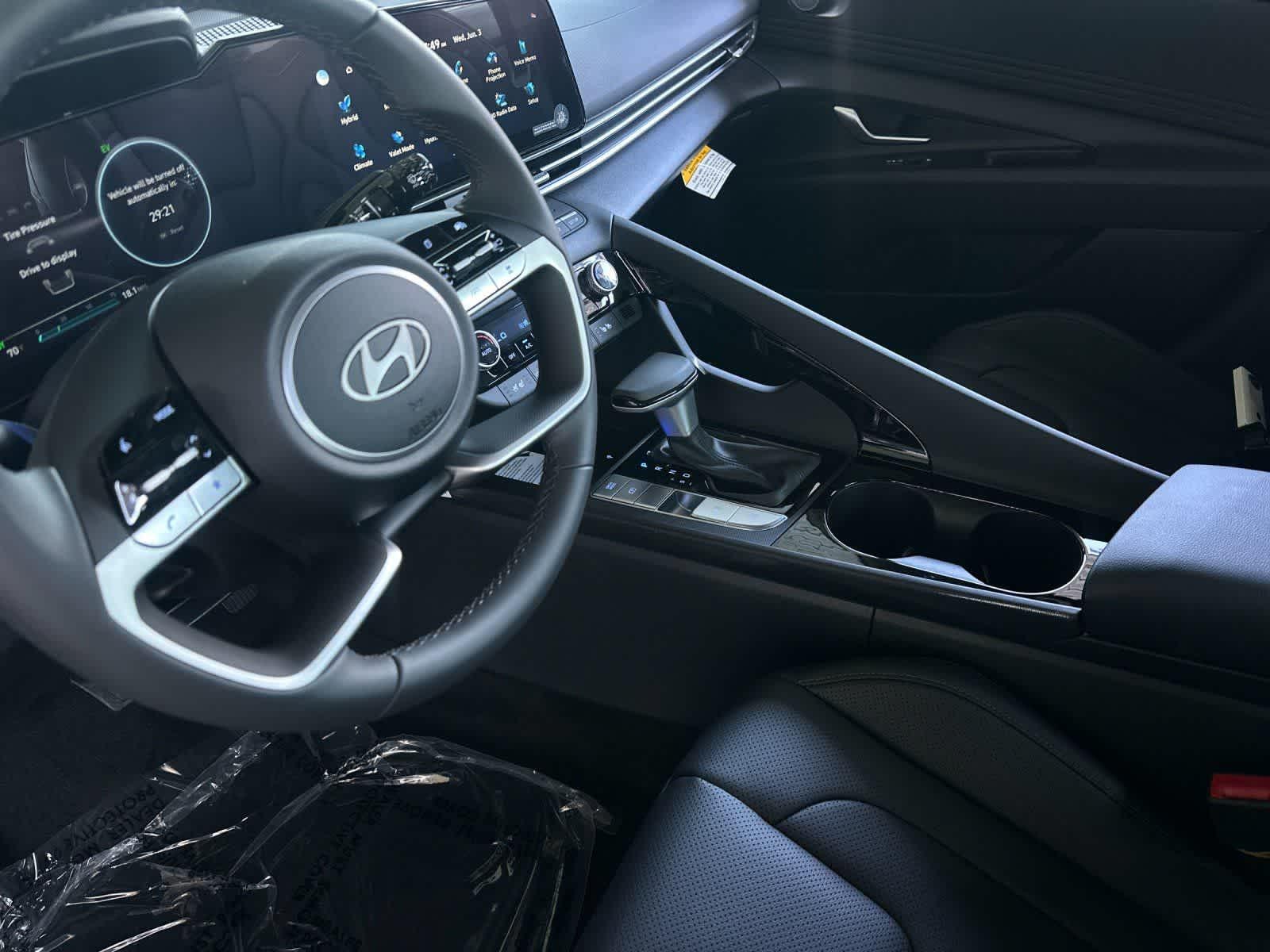 Thumbnail: 2026 Hyundai Elantra - 12