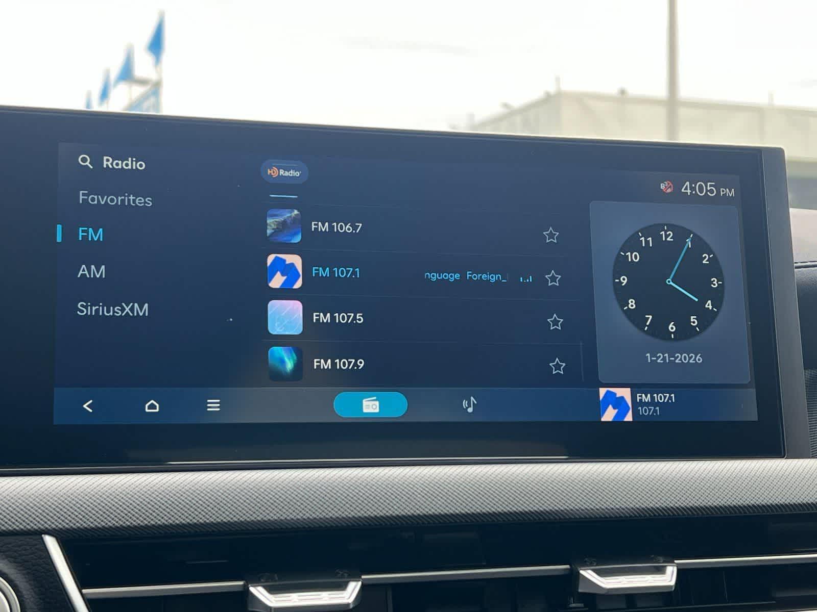 Thumbnail: 2026 Hyundai Sonata - 18