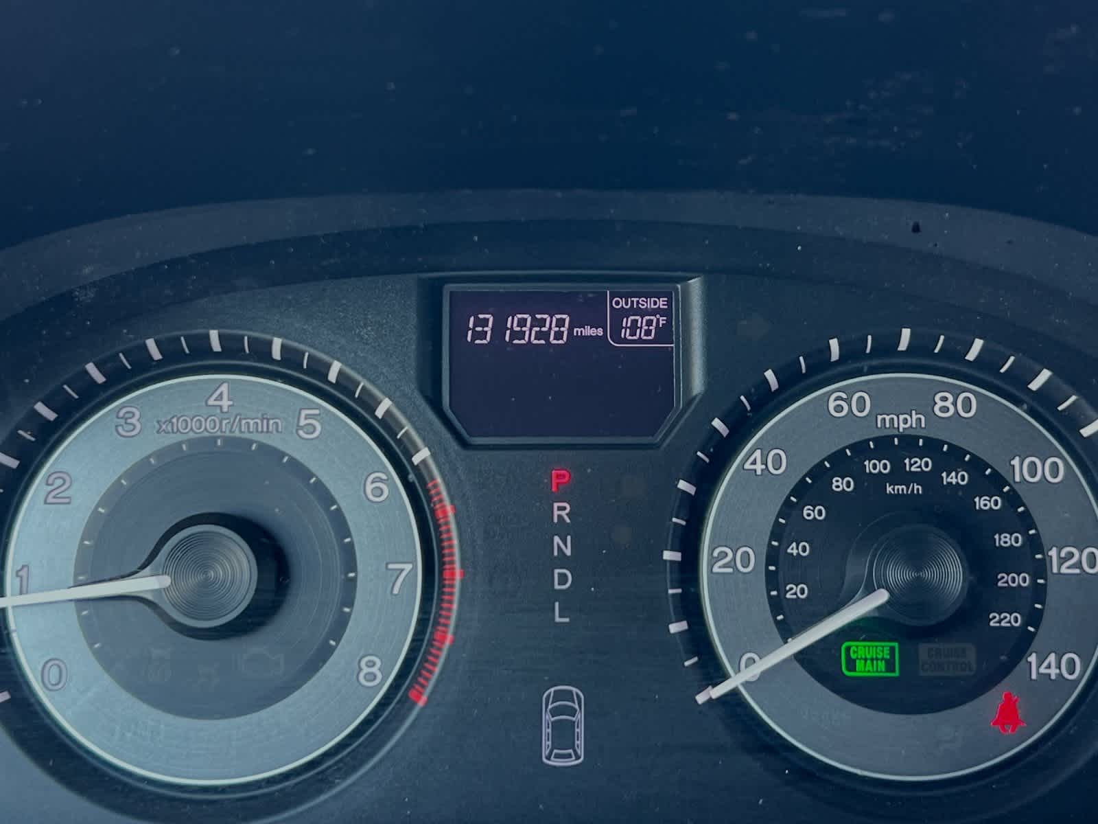 Thumbnail: 2014 Honda Odyssey - 26