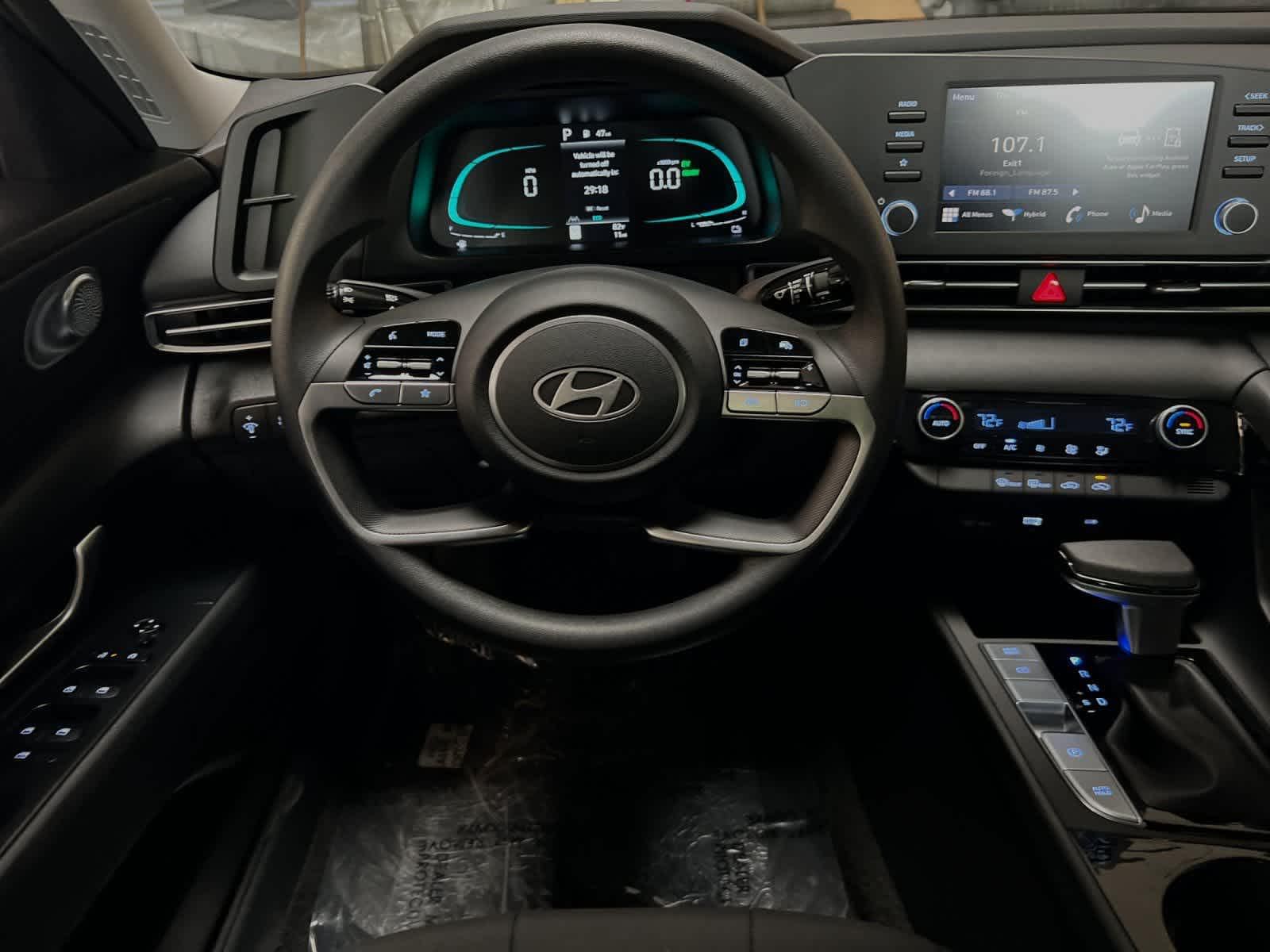 Thumbnail: 2025 Hyundai Elantra - 15