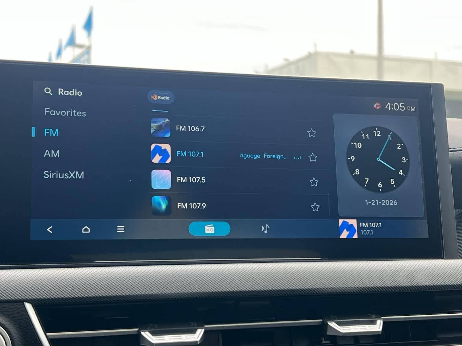 Thumbnail: 2026 Hyundai Sonata - 18