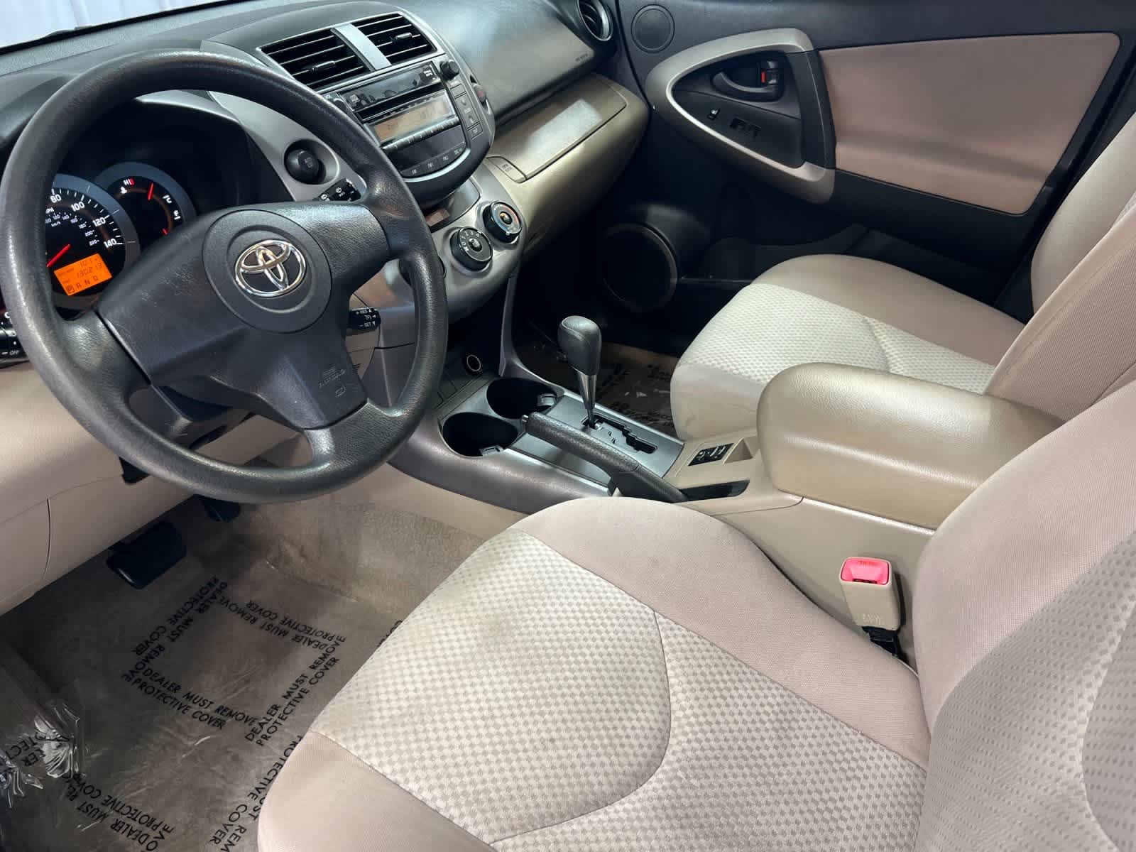 Thumbnail: 2006 Toyota RAV4 - 11