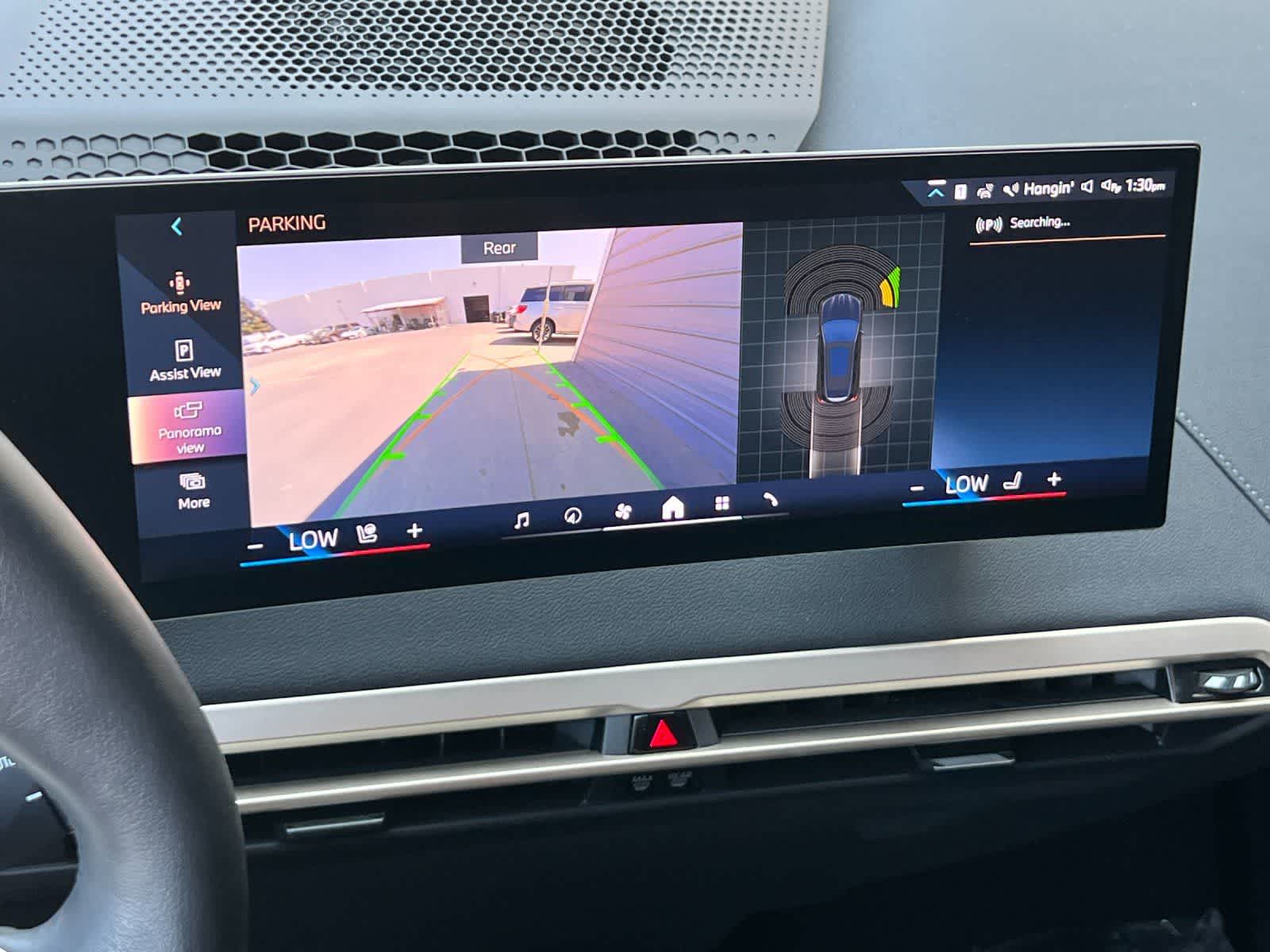 Thumbnail: 2026 BMW iX - 21