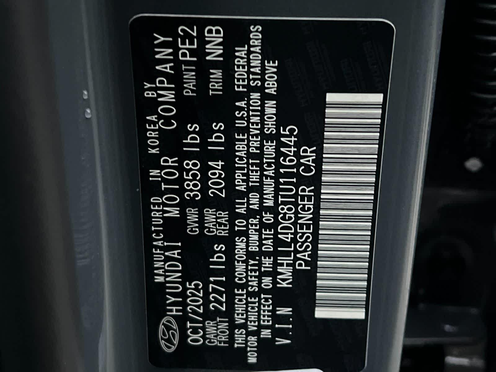 Thumbnail: 2026 Hyundai Elantra - 27