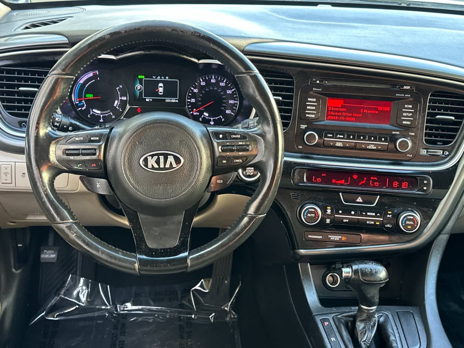 Thumbnail: 2015 Kia Optima - 14