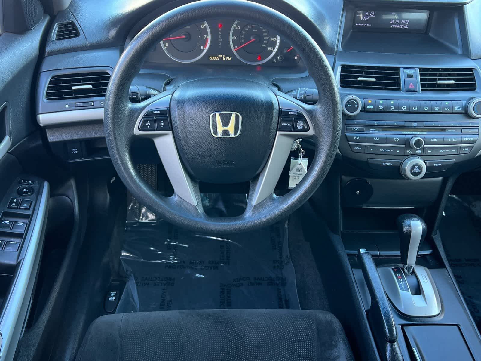 Thumbnail: 2009 Honda Accord - 14