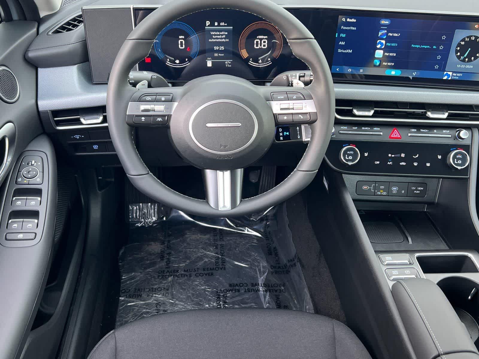 Thumbnail: 2026 Hyundai Sonata - 15