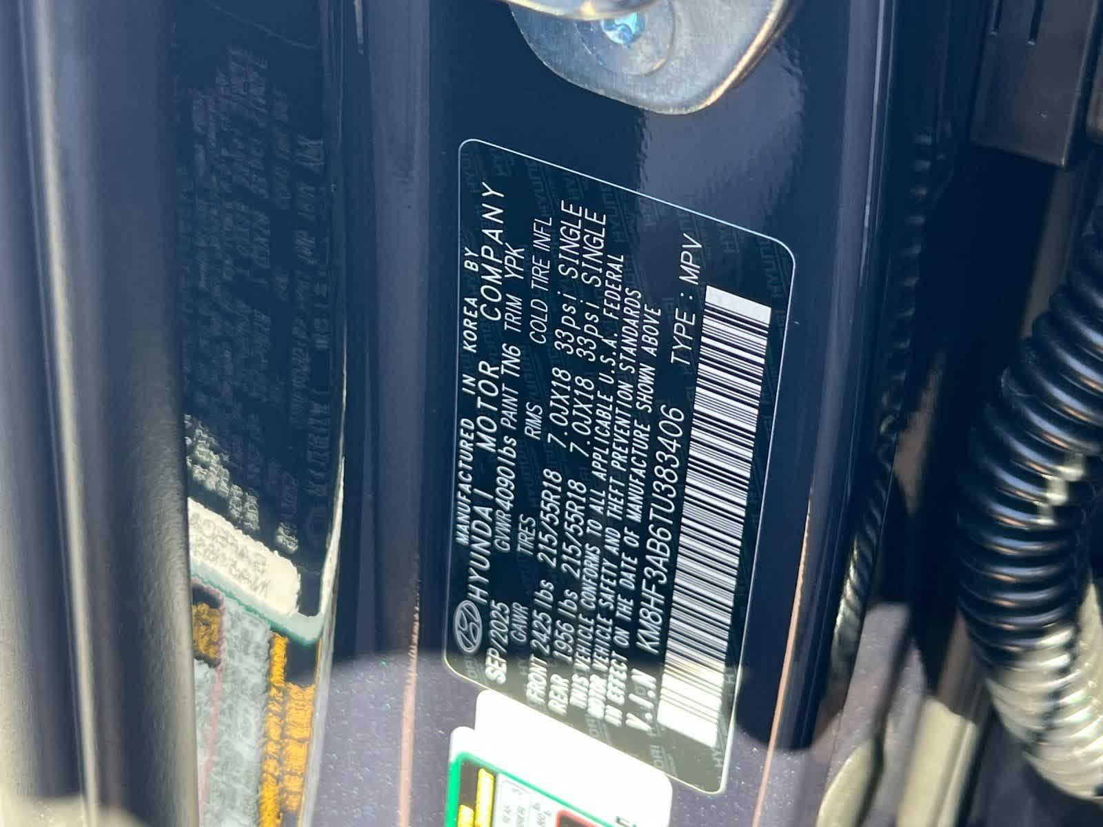 Thumbnail: 2026 Hyundai Kona - 27