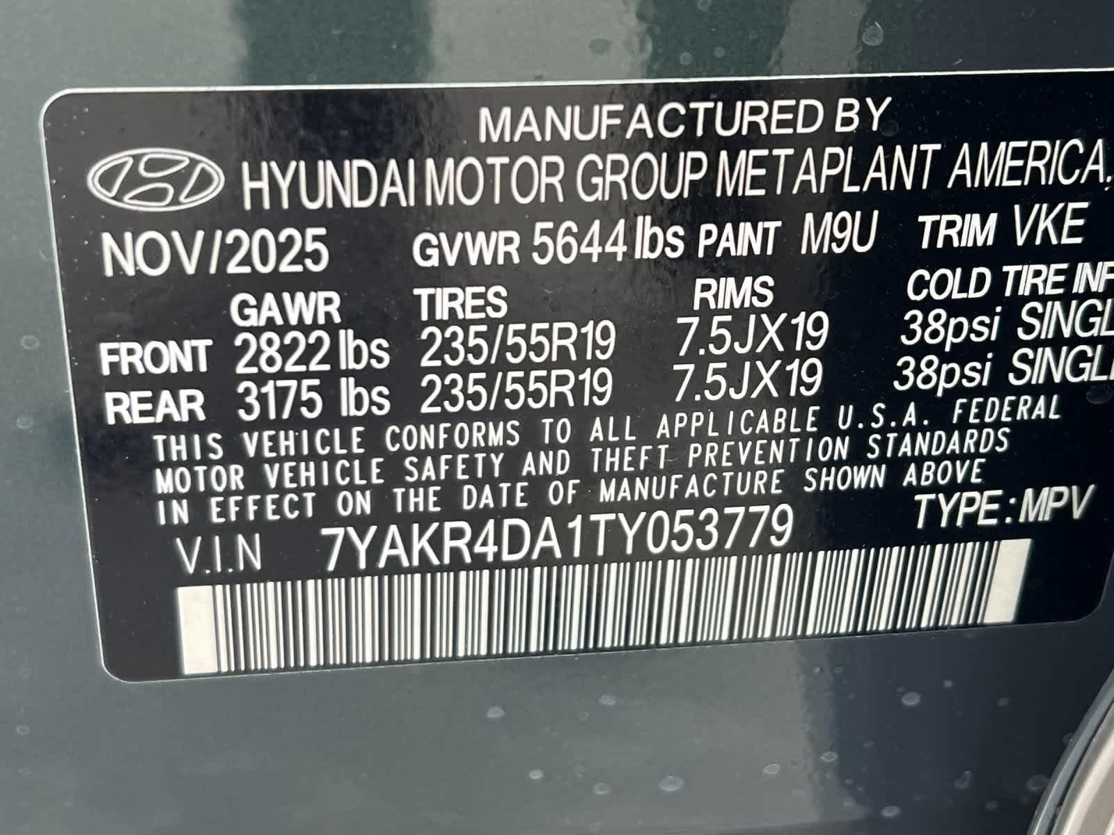 Thumbnail: 2026 Hyundai Ioniq 5 - 28