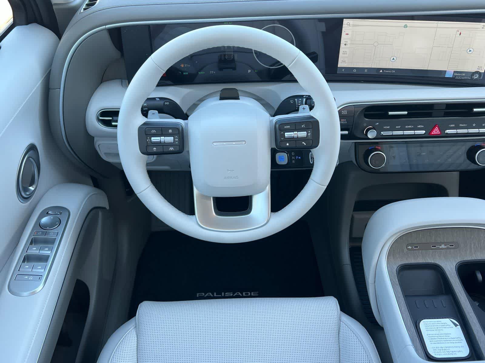 Thumbnail: 2026 Hyundai Palisade - 14