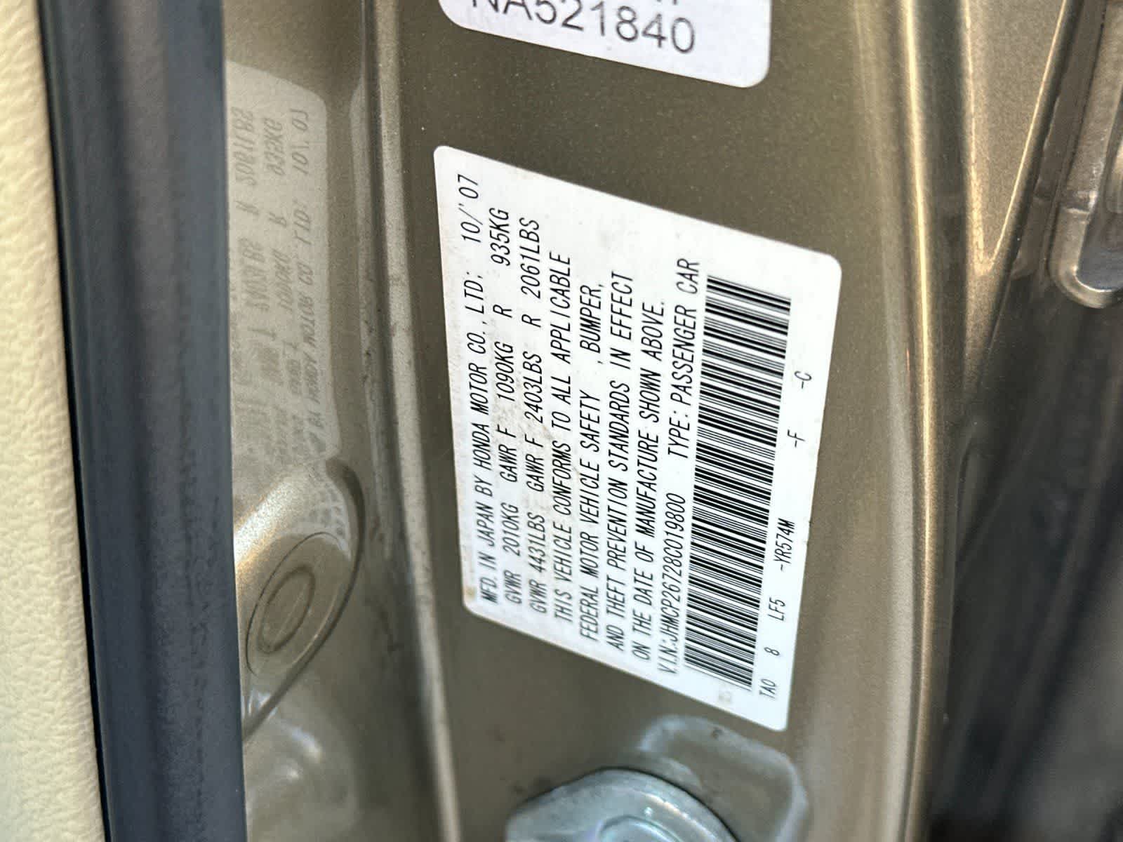 Thumbnail: 2008 Honda Accord - 28