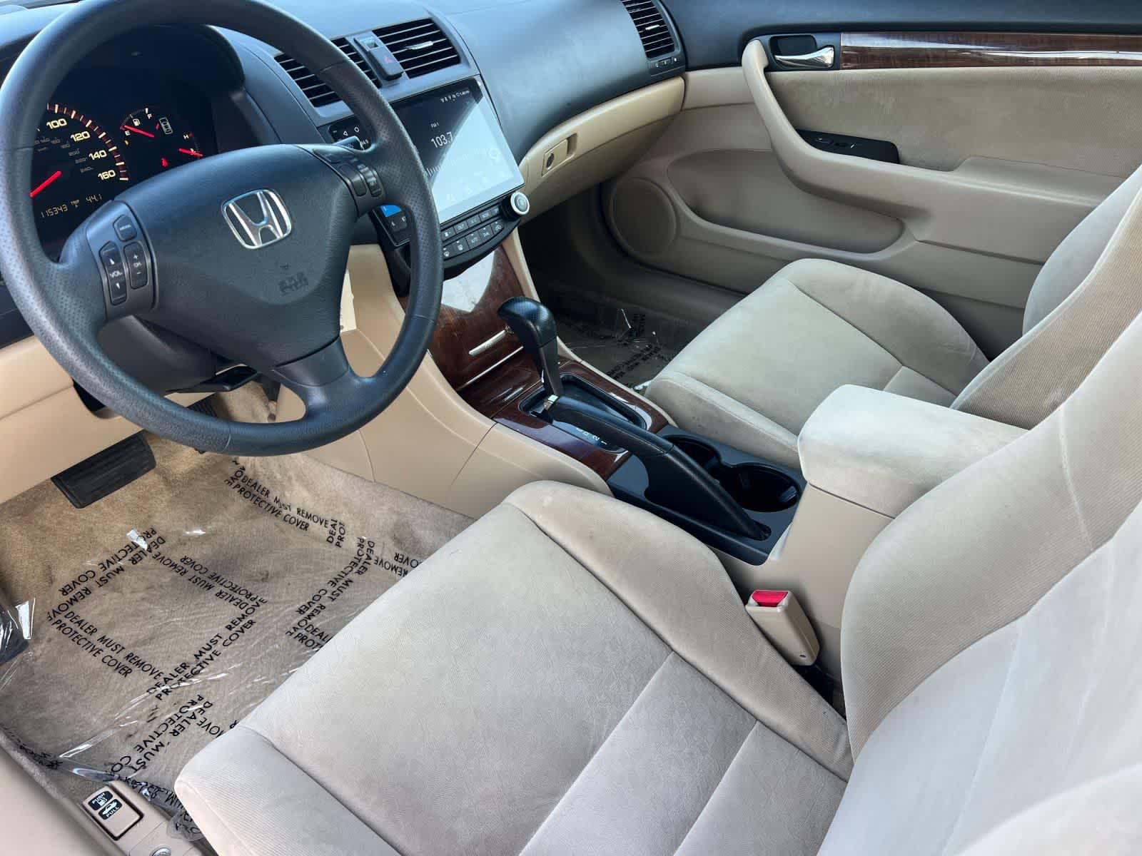 Thumbnail: 2007 Honda Accord - 12