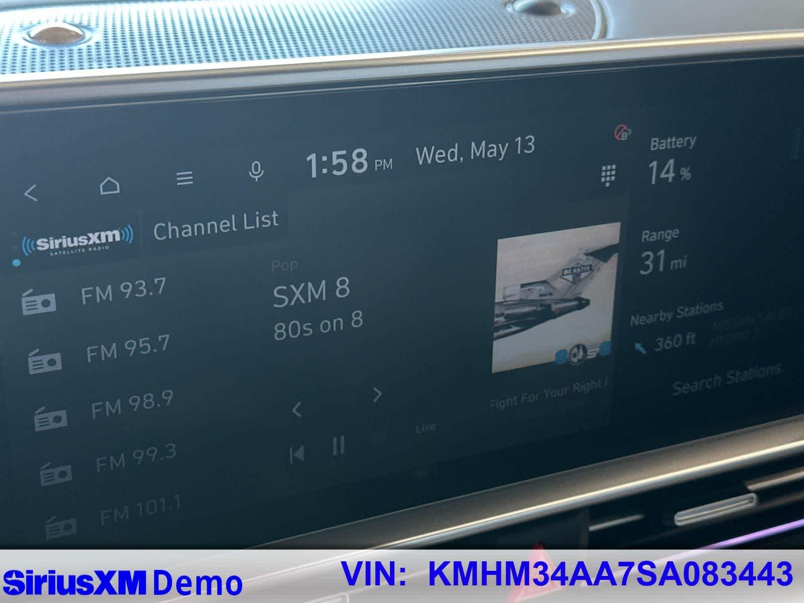 Thumbnail: 2025 Hyundai Ioniq 6 - 31