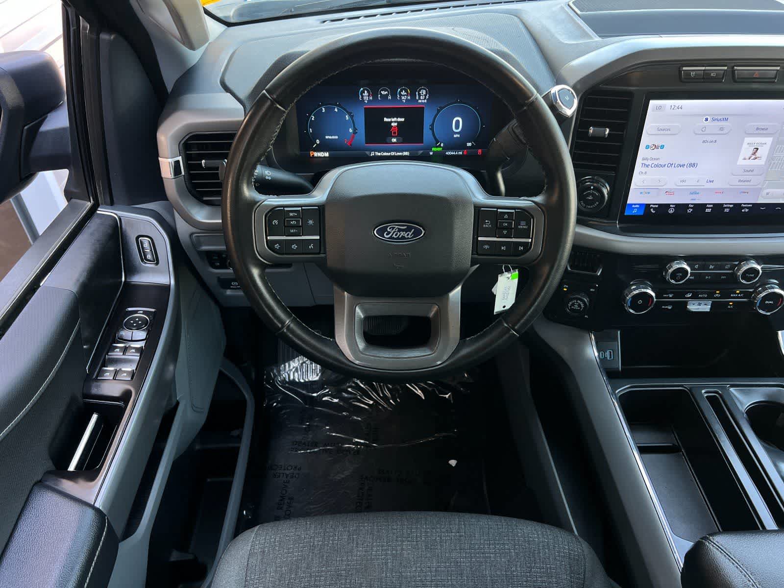 Thumbnail: 2024 Ford F-150 - 15