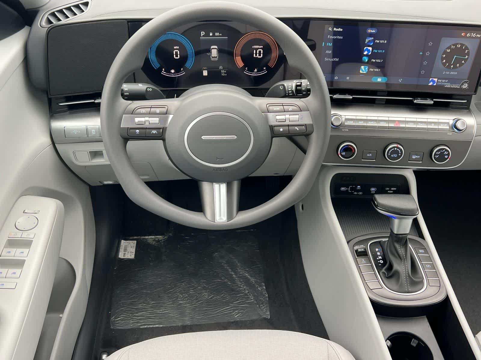 Thumbnail: 2026 Hyundai Kona - 15