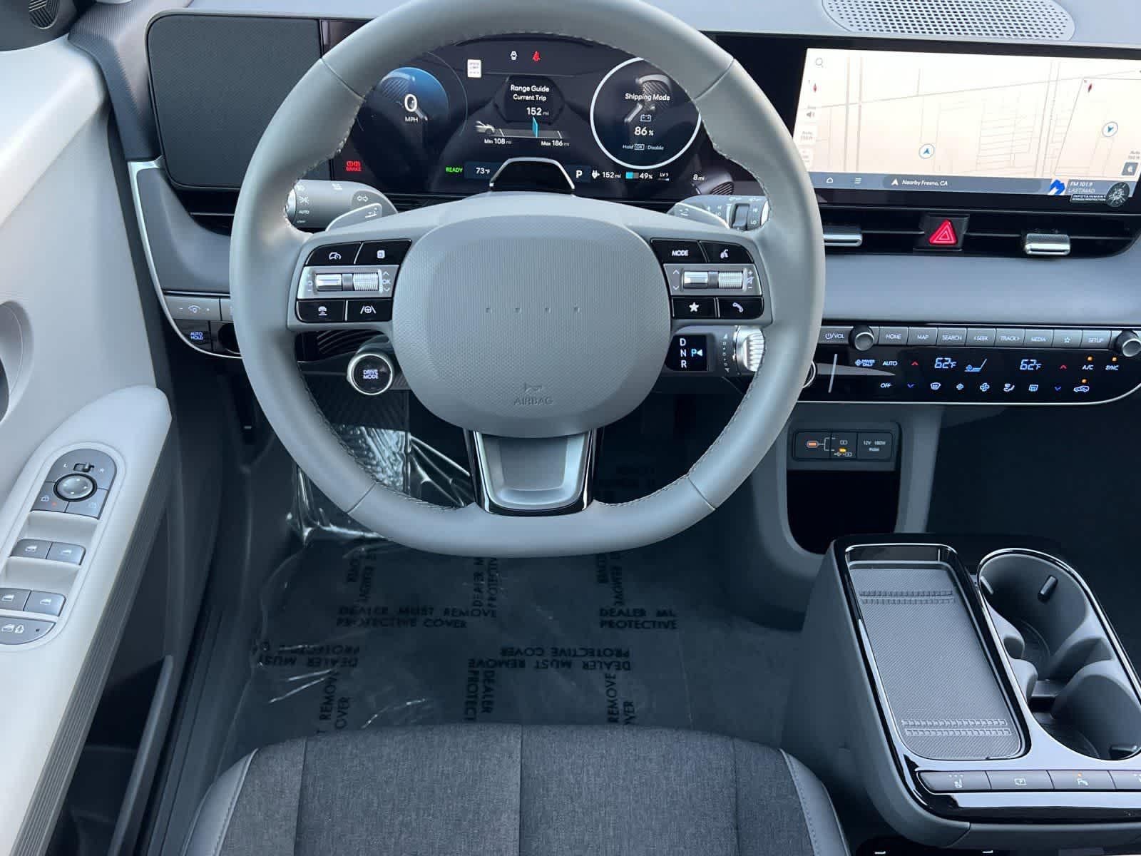 Thumbnail: 2026 Hyundai Ioniq 5 - 14