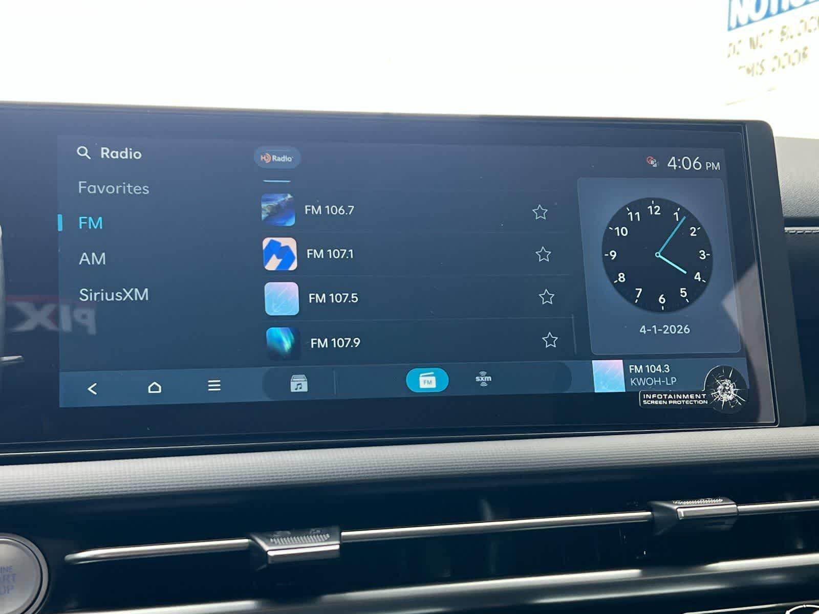 Thumbnail: 2026 Hyundai Tucson - 17