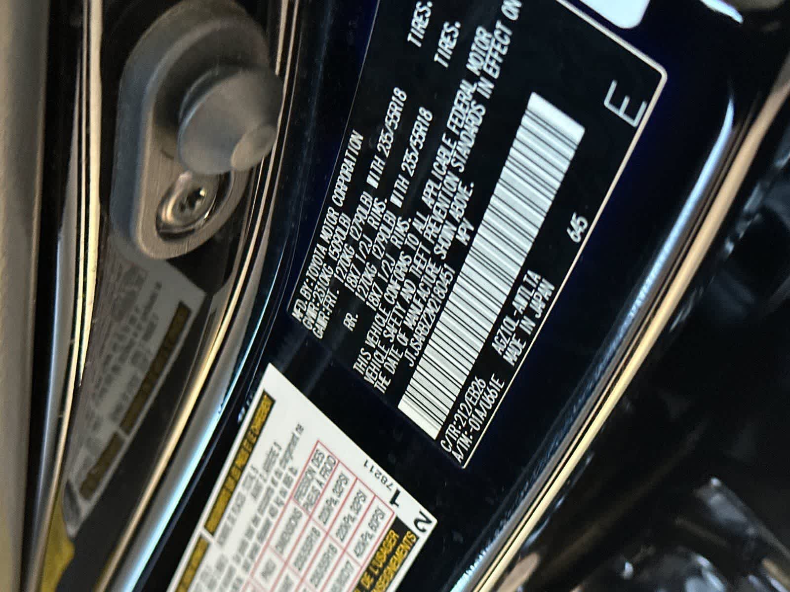 Thumbnail: 2021 Lexus NX - 32