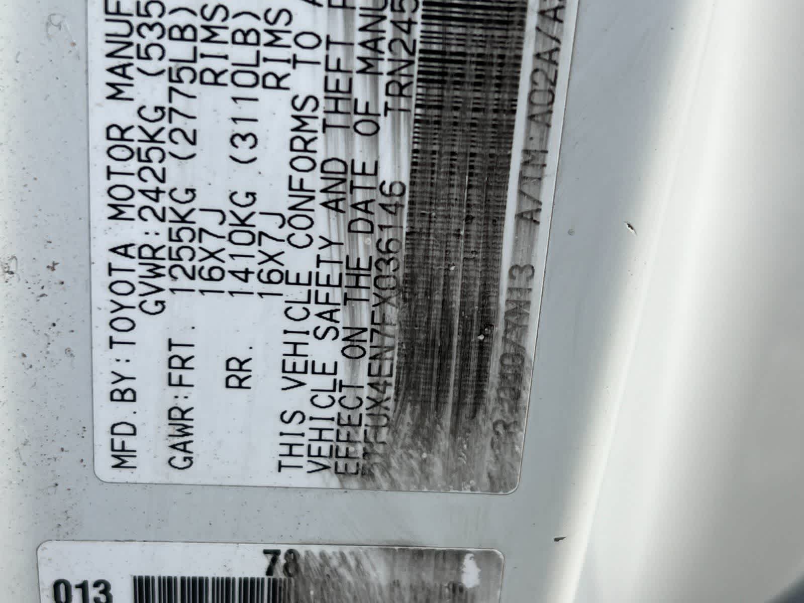 Thumbnail: 2015 Toyota Tacoma - 27