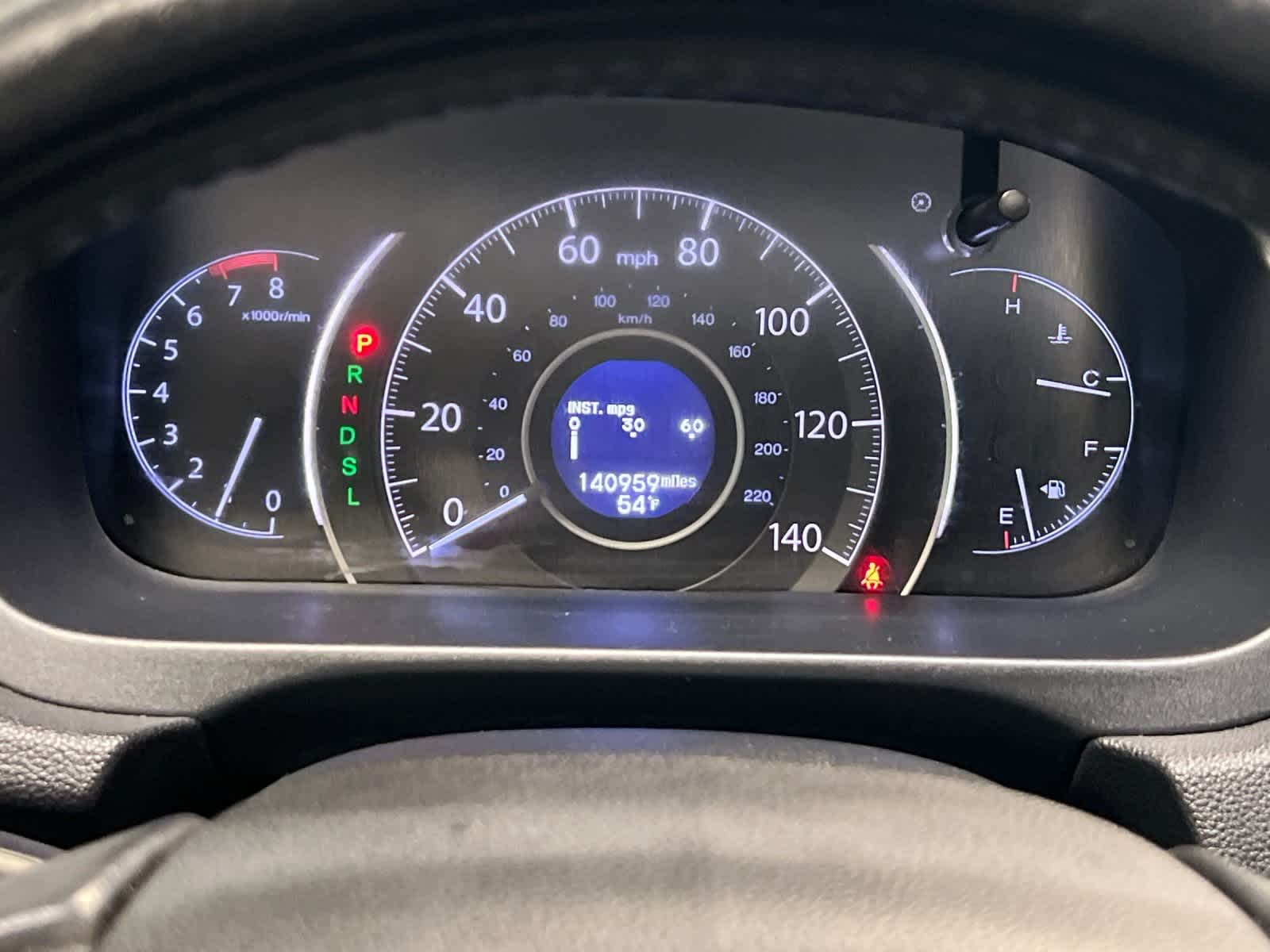 Thumbnail: 2016 Honda CR-V - 24