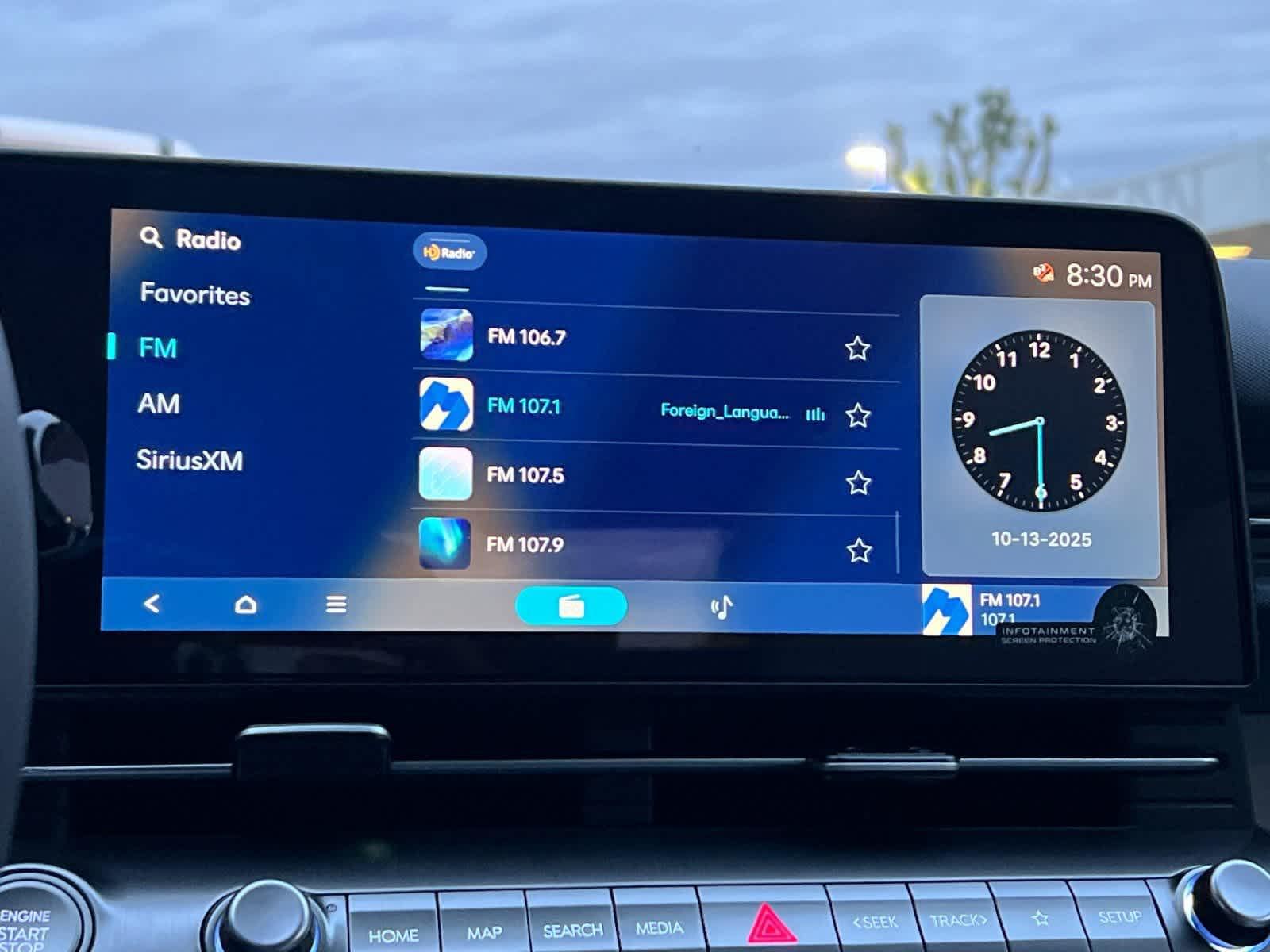 Thumbnail: 2026 Hyundai Kona - 17