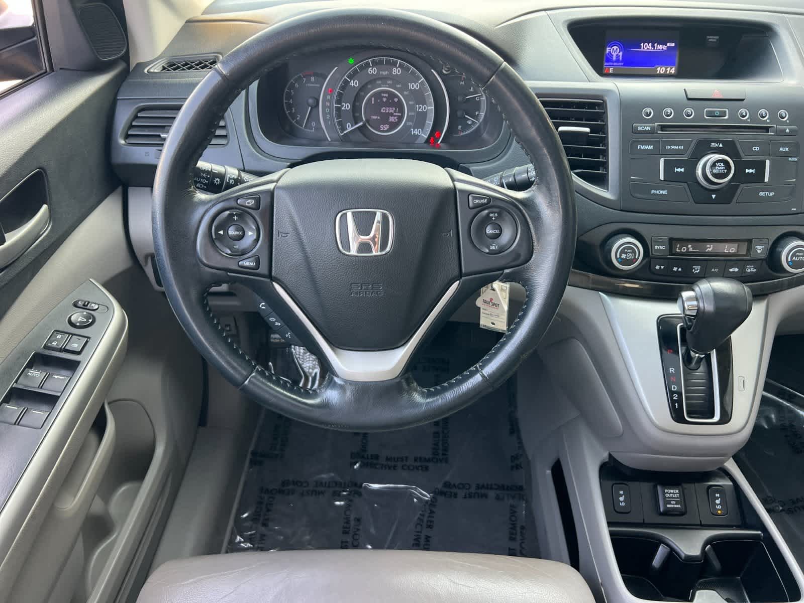 Thumbnail: 2013 Honda CR-V - 15