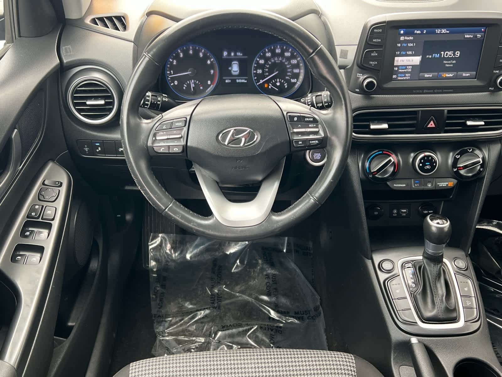 Thumbnail: 2019 Hyundai Kona - 15