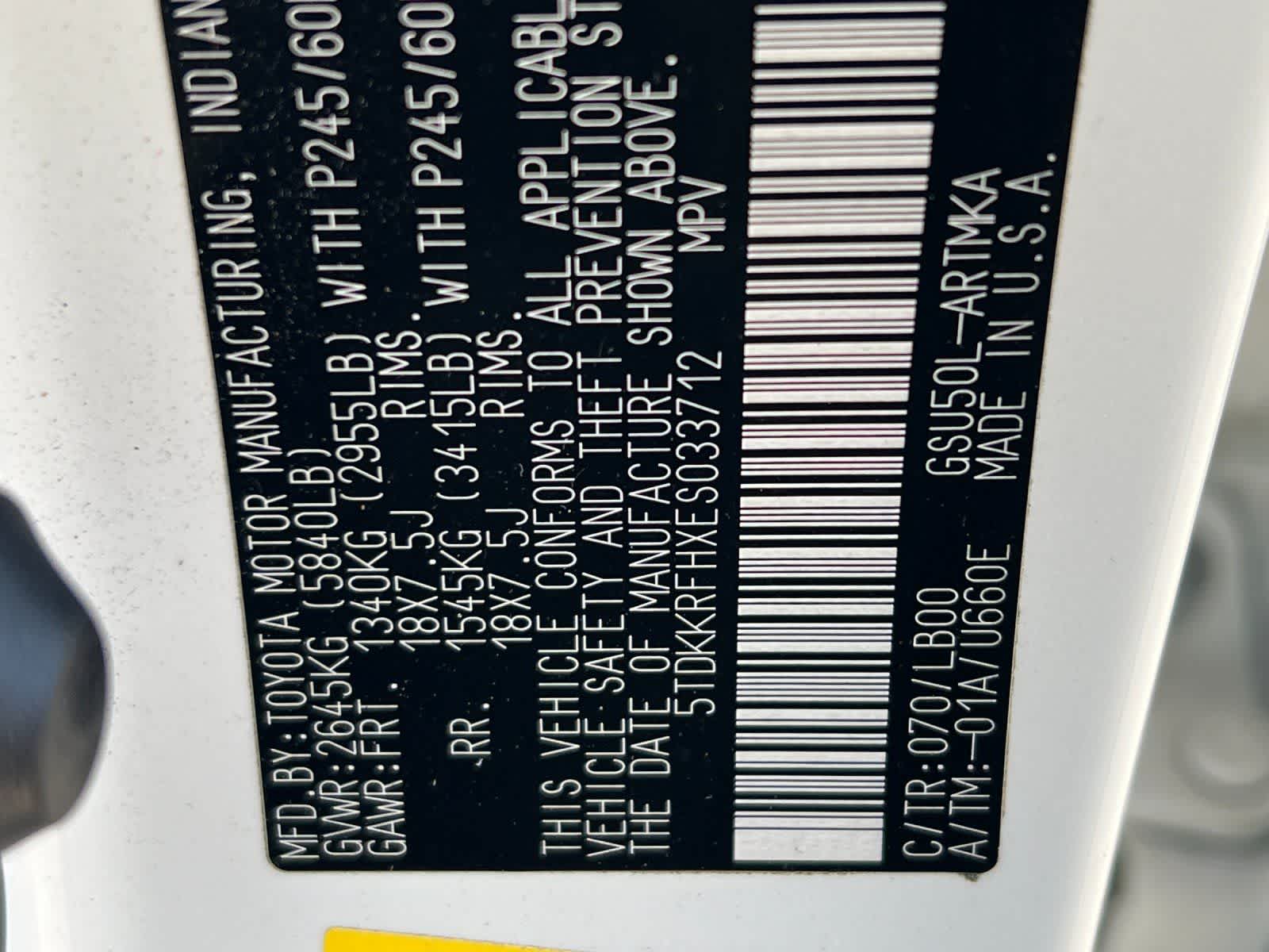 Thumbnail: 2014 Toyota Highlander - 32