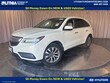  Acura MDX