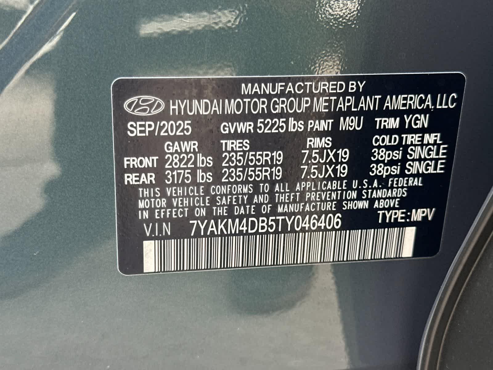 Thumbnail: 2026 Hyundai Ioniq 5 - 29