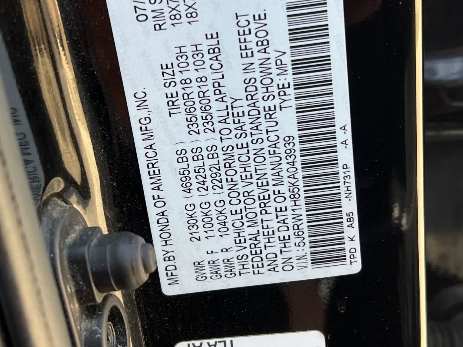 Thumbnail: 2019 Honda CR-V - 32