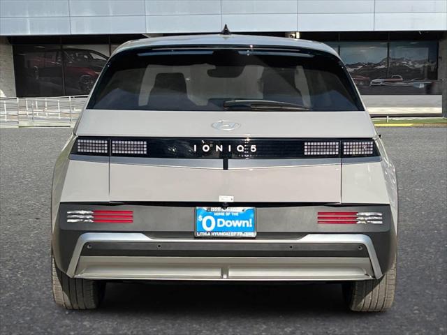Thumbnail: 2025 Hyundai Ioniq 5 - 7