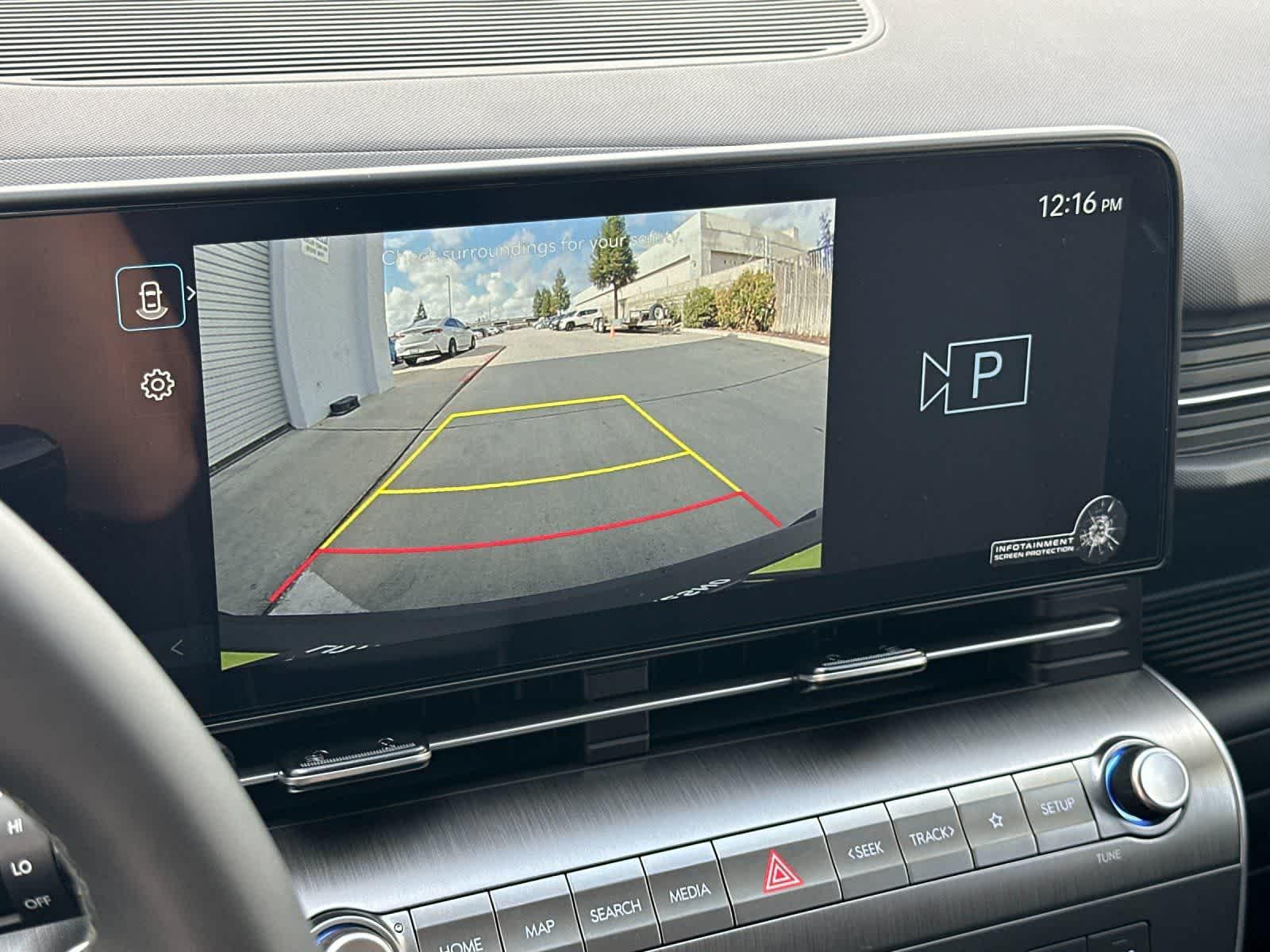 Thumbnail: 2026 Hyundai Kona - 20