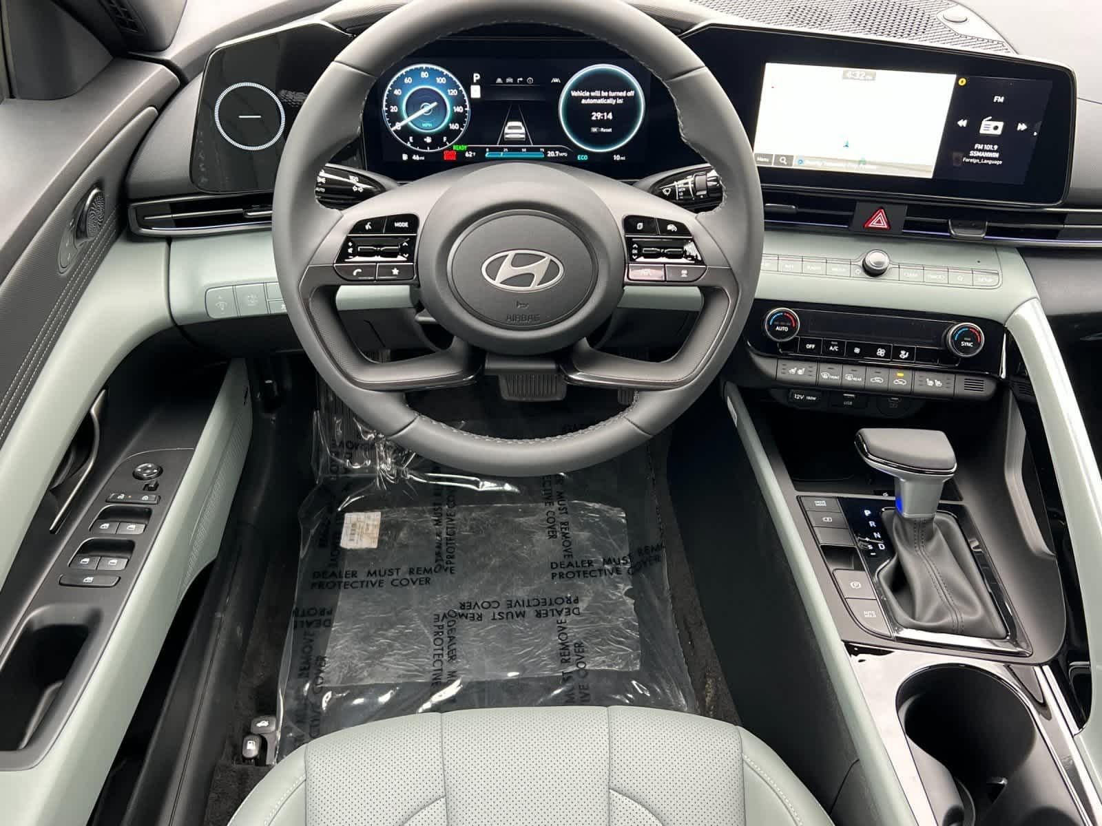 Thumbnail: 2025 Hyundai Elantra - 14