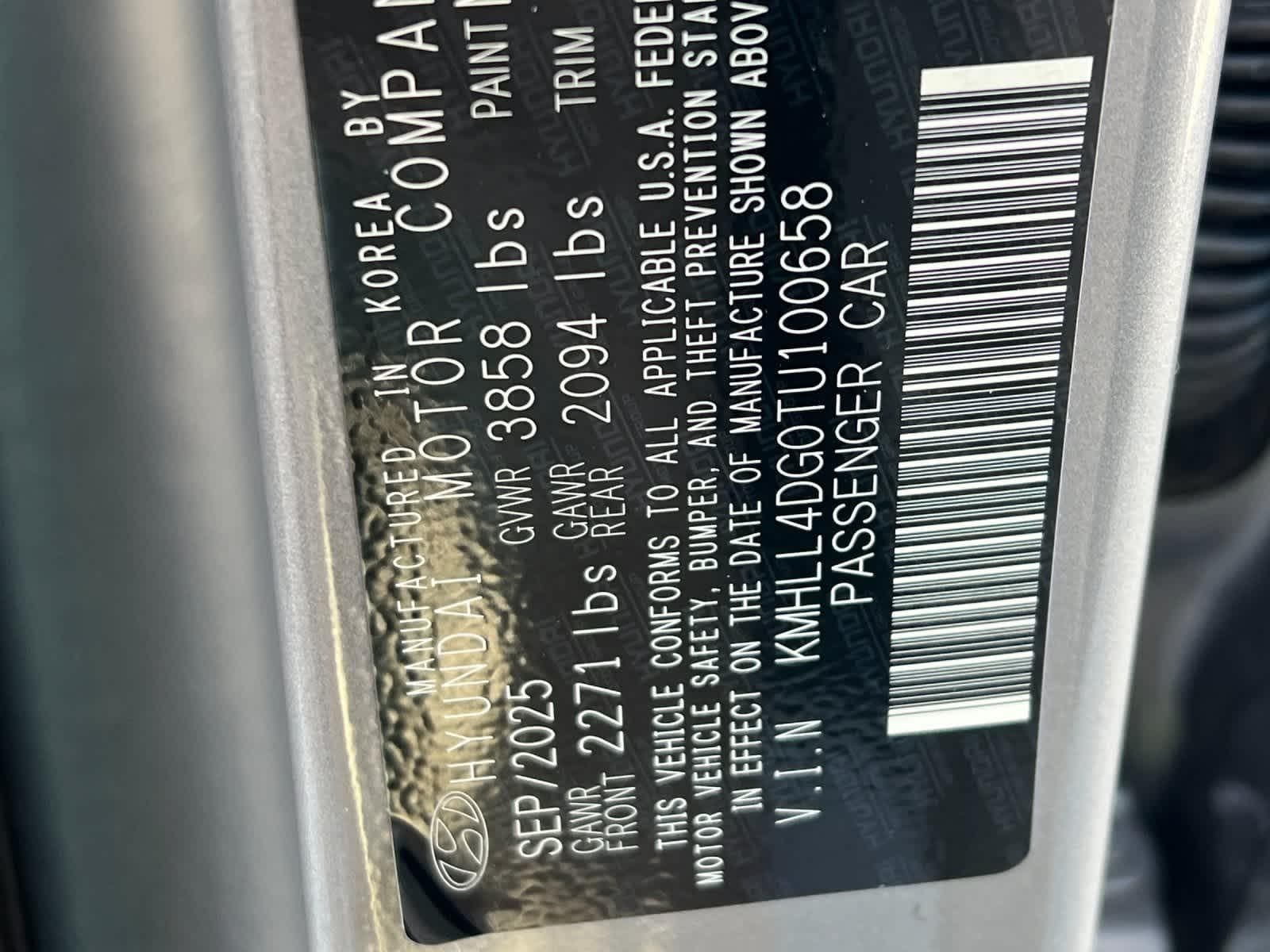 Thumbnail: 2026 Hyundai Elantra - 26