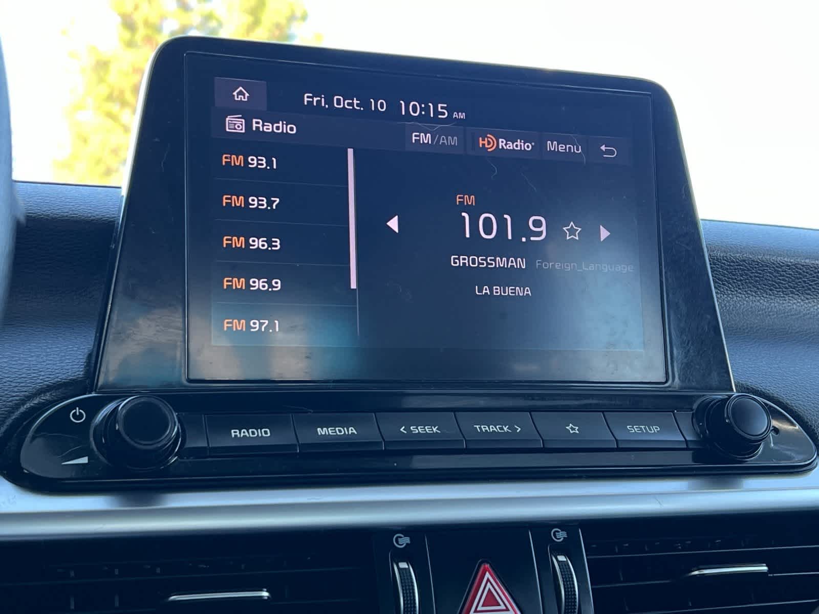 Thumbnail: 2023 Kia Forte - 17