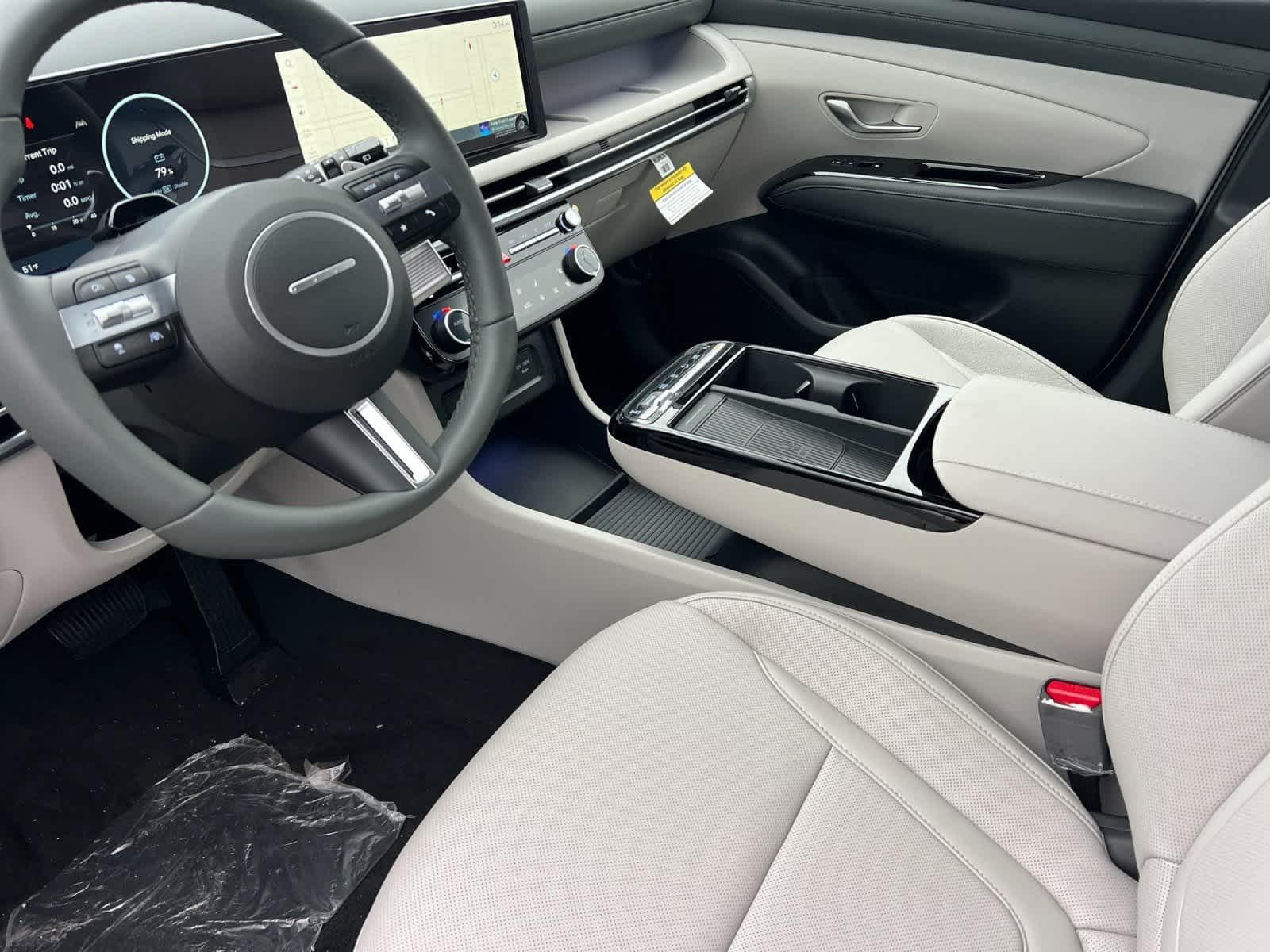 Thumbnail: 2026 Hyundai Tucson - 11