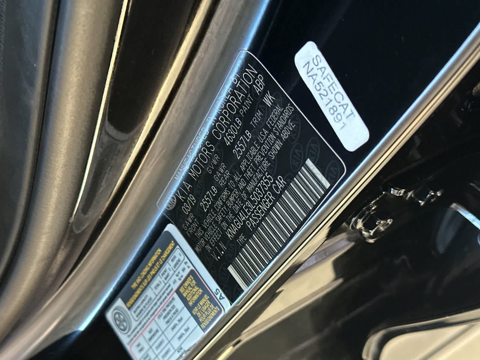 Thumbnail: 2020 Kia Optima - 30