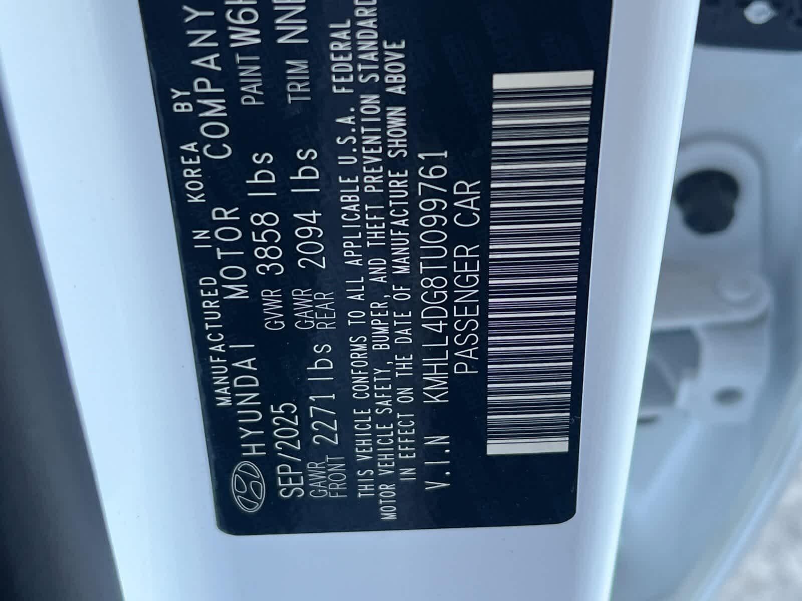 Thumbnail: 2026 Hyundai Elantra - 27