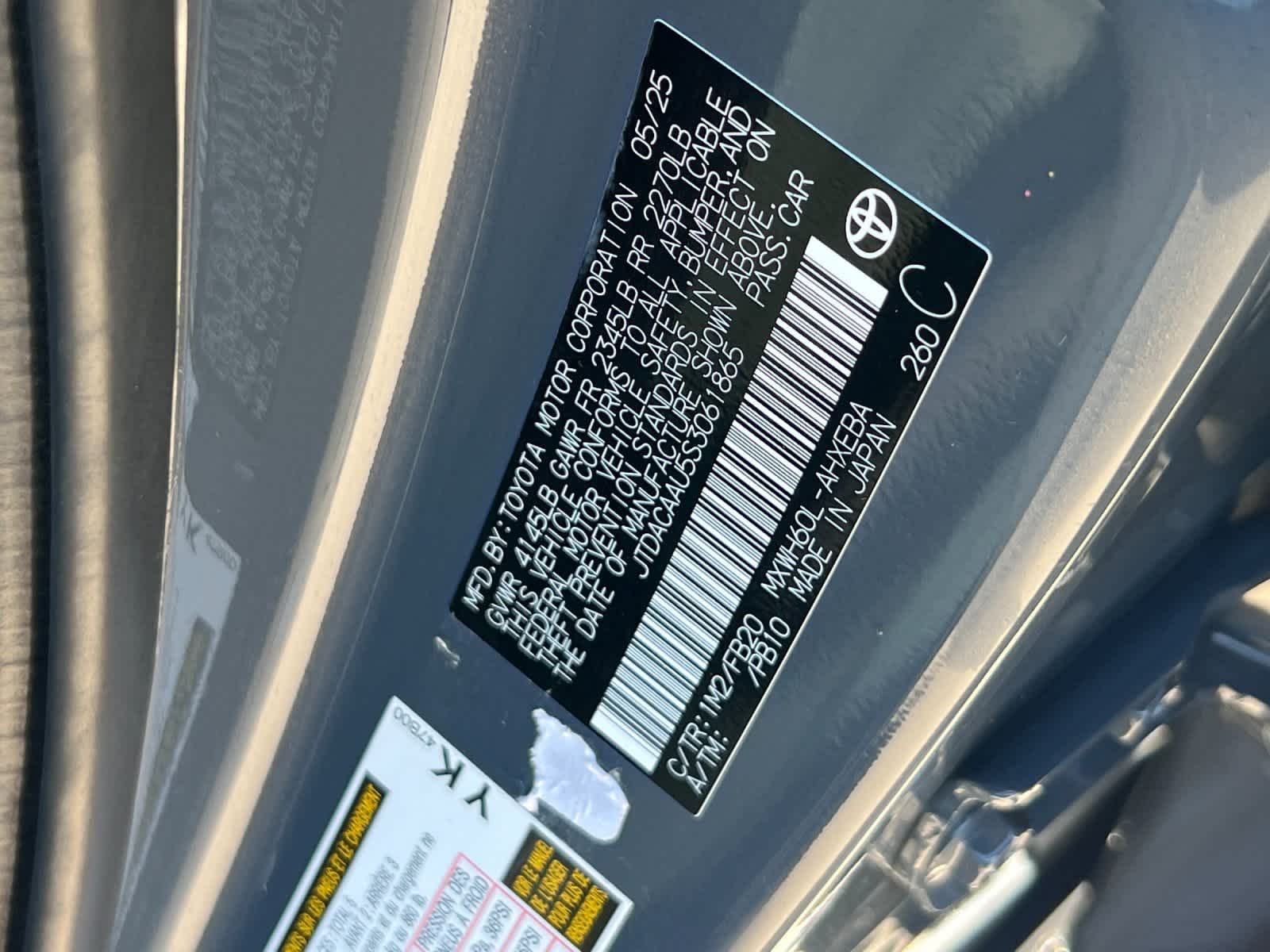 Thumbnail: 2025 Toyota Prius - 31