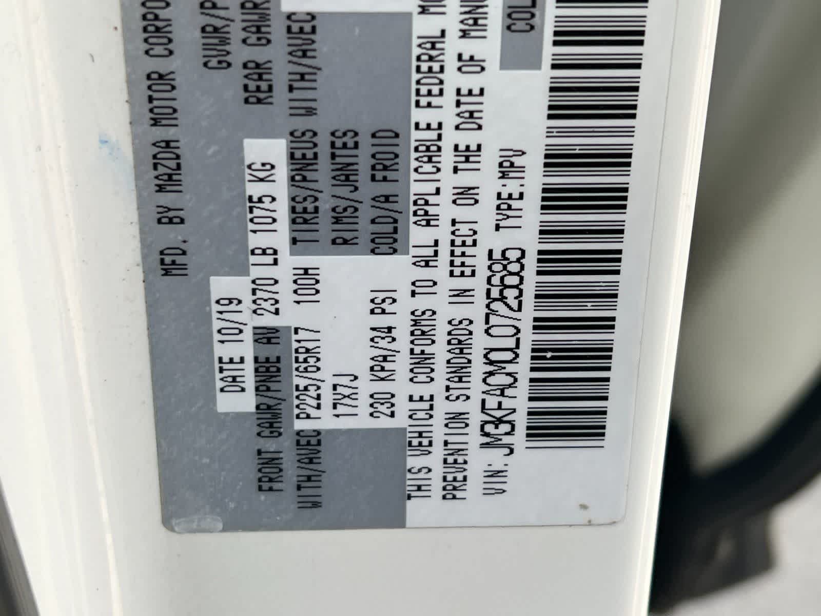 Thumbnail: 2020 Mazda CX-5 - 30