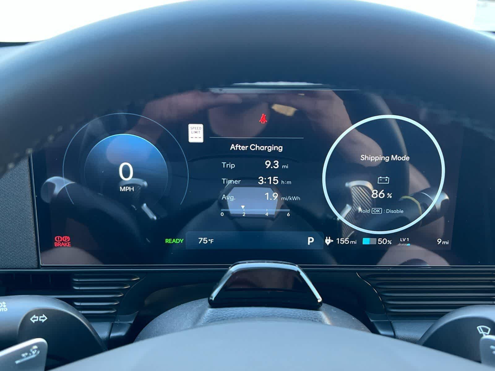 Thumbnail: 2026 Hyundai Ioniq 5 - 25