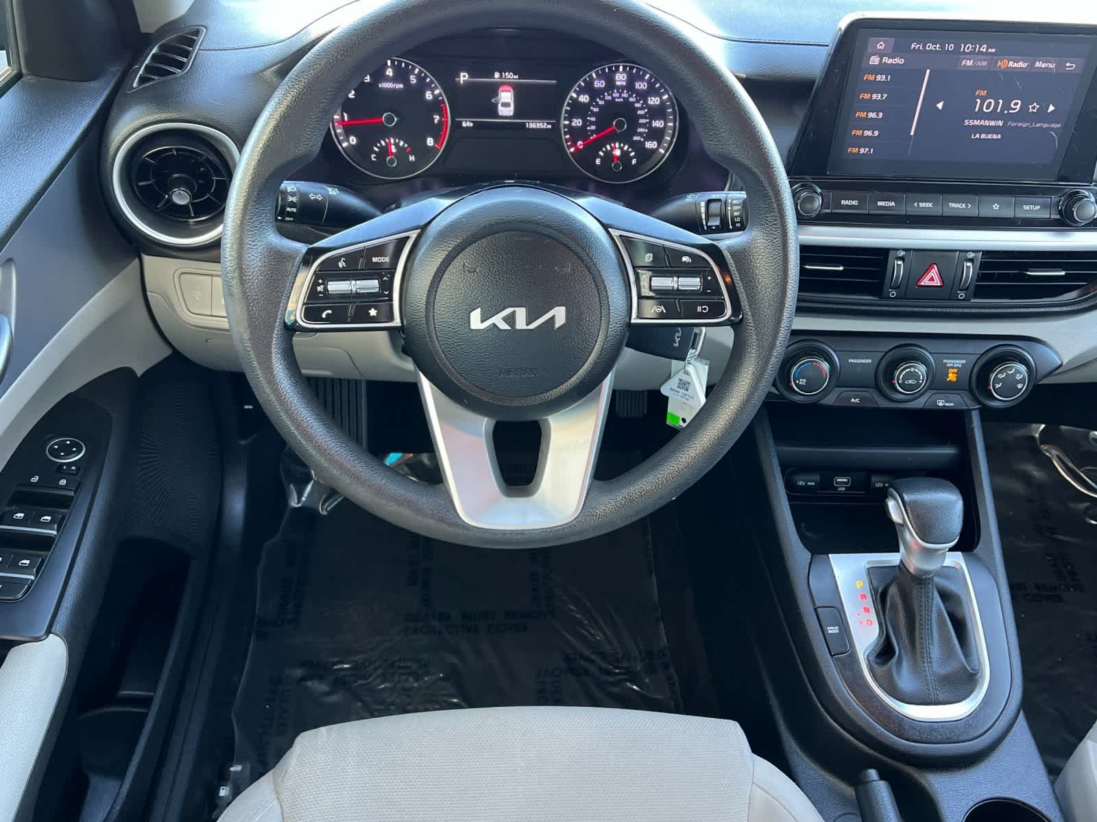 Thumbnail: 2023 Kia Forte - 14