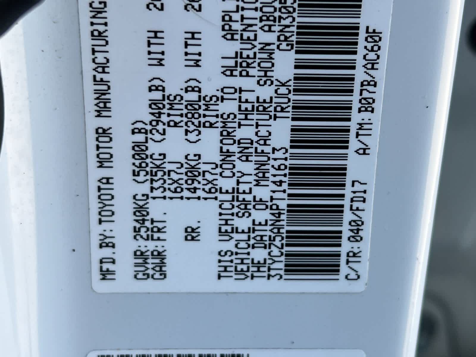 Thumbnail: 2023 Toyota Tacoma - 29