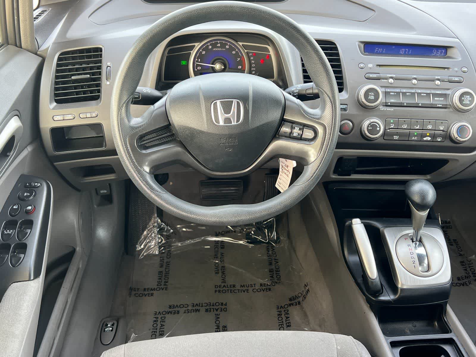 Thumbnail: 2008 Honda Civic - 15