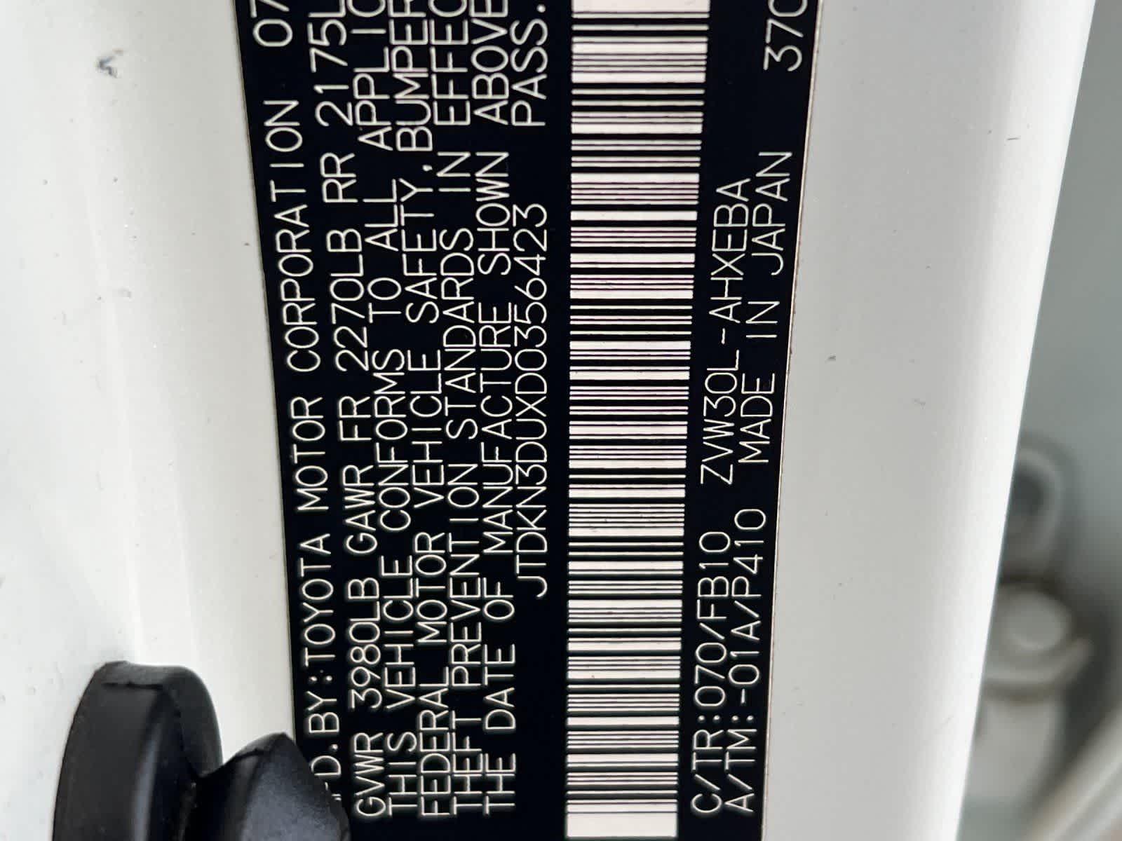 Thumbnail: 2013 Toyota Prius - 29