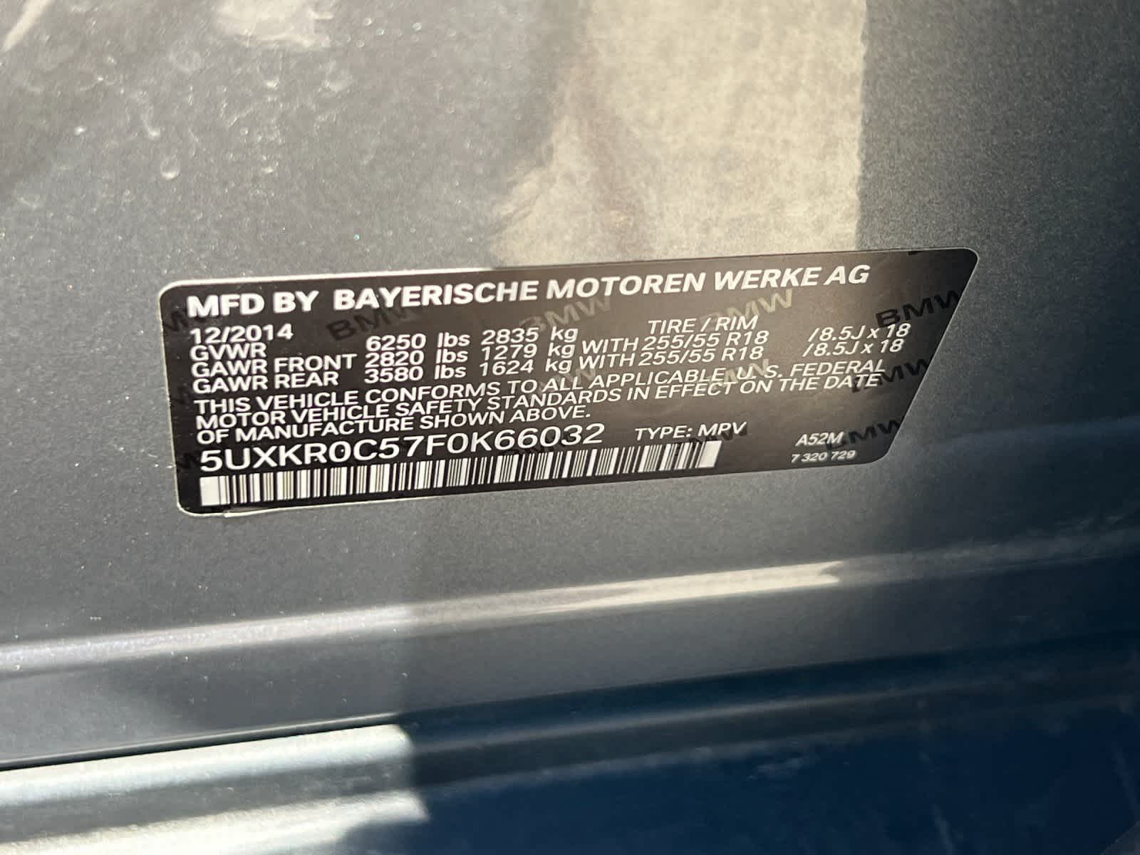 Thumbnail: 2015 BMW X5 - 31