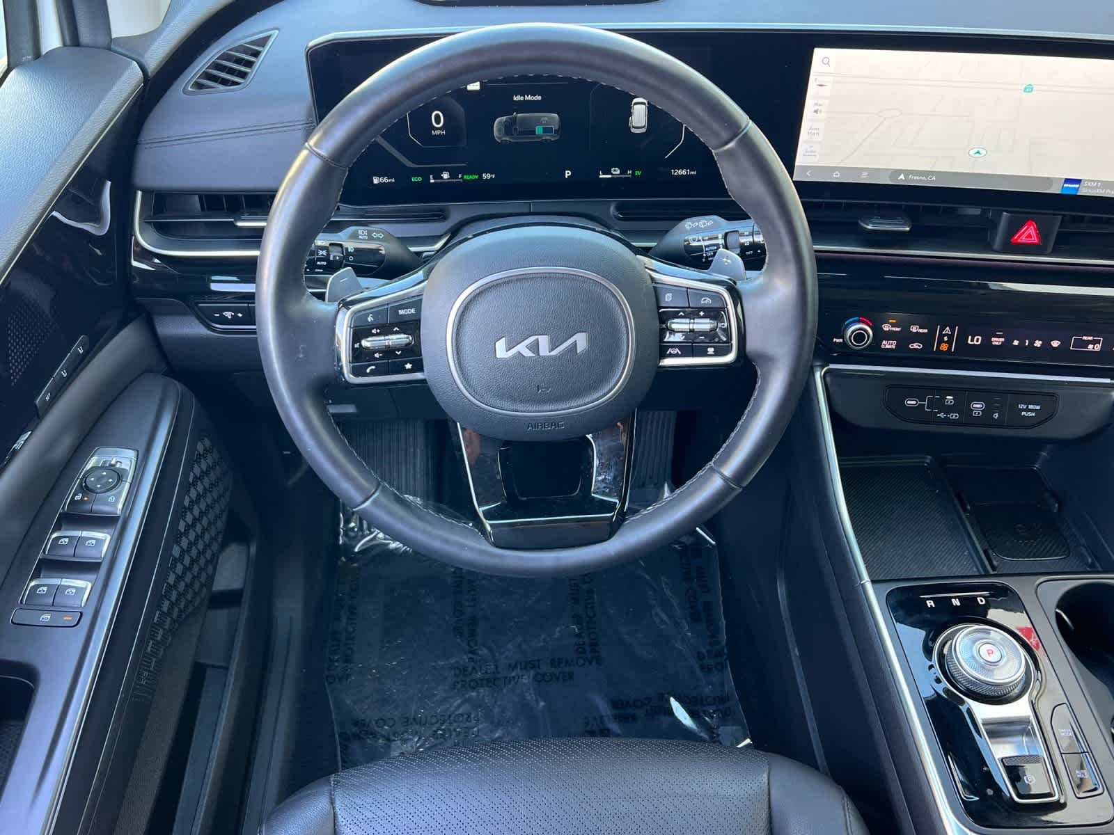 Thumbnail: 2025 Kia Carnival - 15