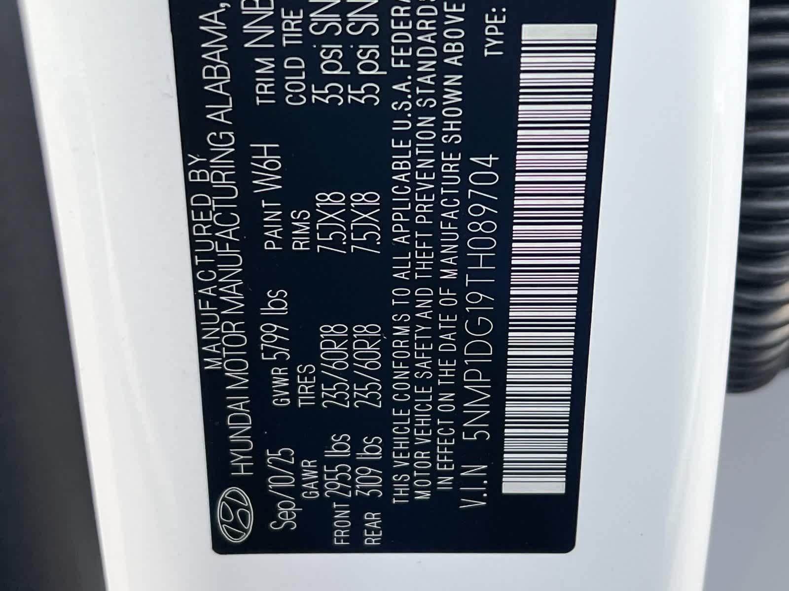 Thumbnail: 2026 Hyundai Santa Fe - 28